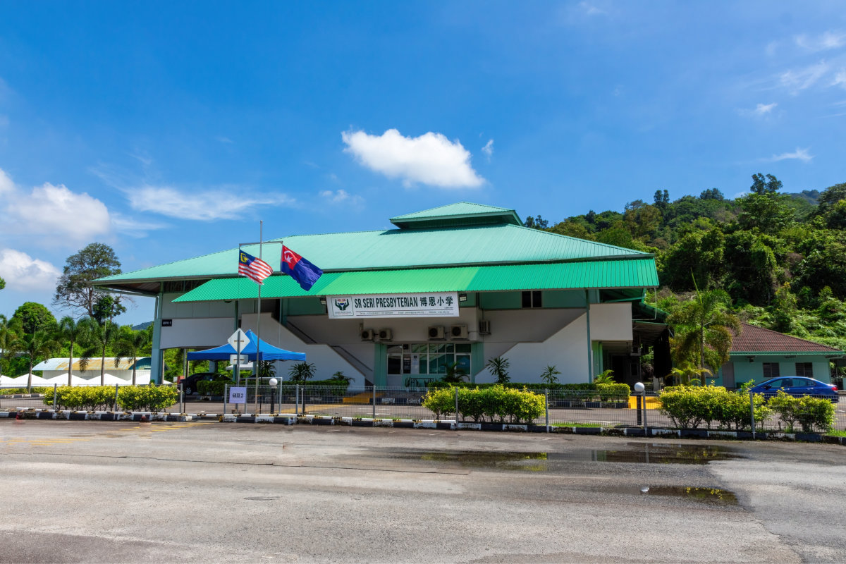 SRSP SEKOLAH RENDAH SERI PRESBYTERIAN Batu Pahat Primary School 峇株吧辖小学 博恩私立小学 A02