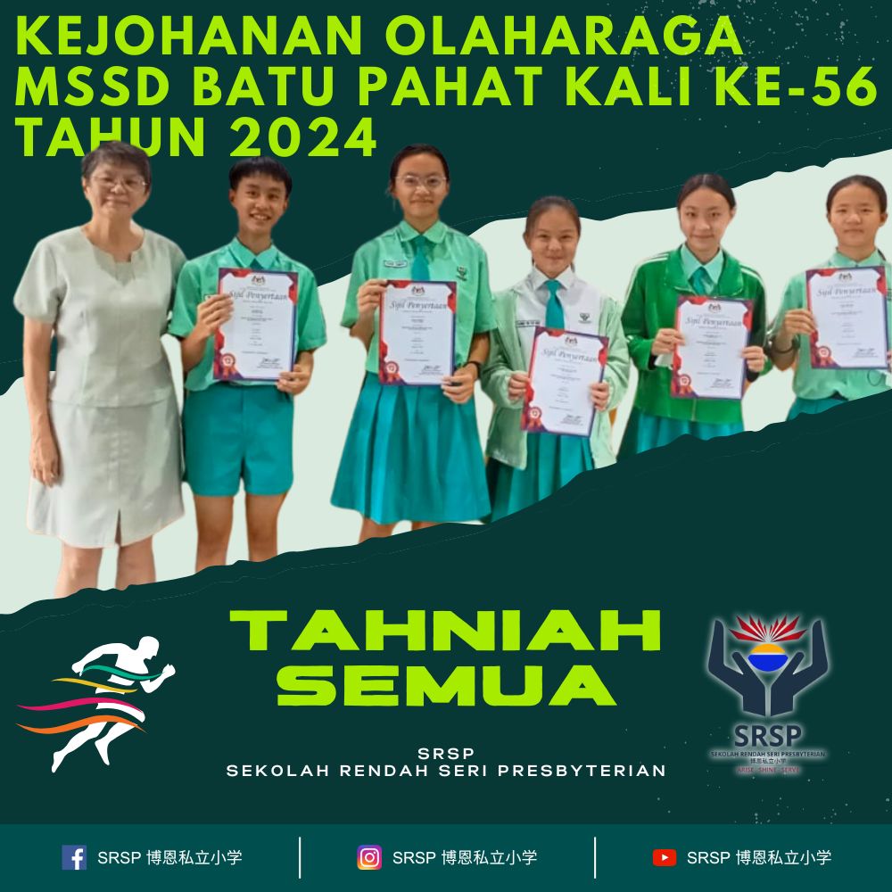 Kejohanan Olaharaga MSSD Batu Pahat Kali Ke-56 Tahun 2024 SRSP Batu Pahat Primary School