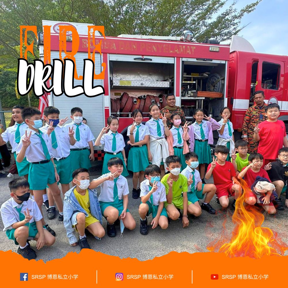 SRSP Batu Pahat Primary School Fire Drill BP 01