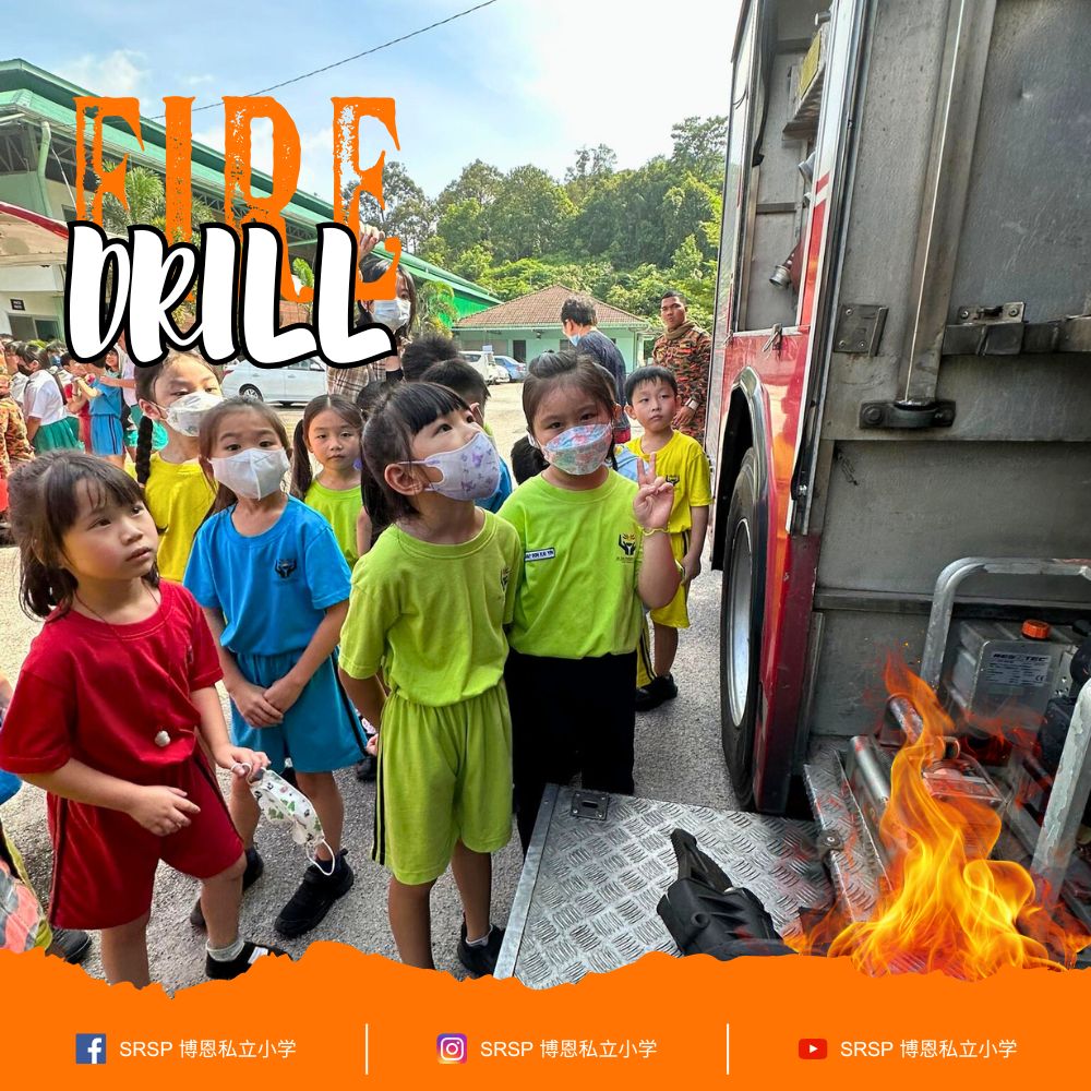 SRSP Fire Drill&nbsp;2024