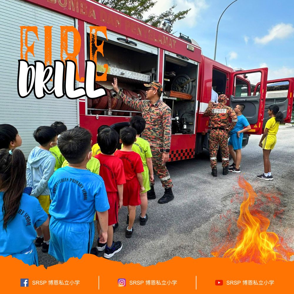 SRSP Batu Pahat Primary School Fire Drill BP 07