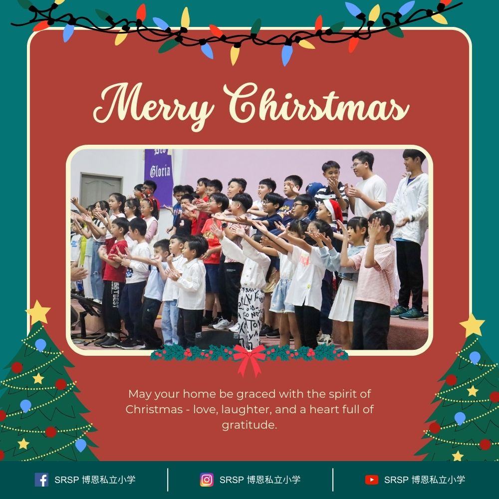 SRSP Christmas Celebration&nbsp;2024