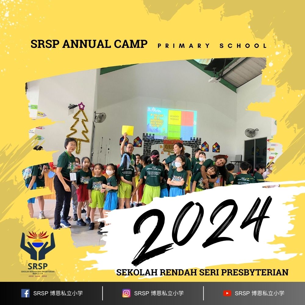 SRSP Annual Camp 2024 held at Batu Pahat Primary School: A Day to&nbsp;Remember