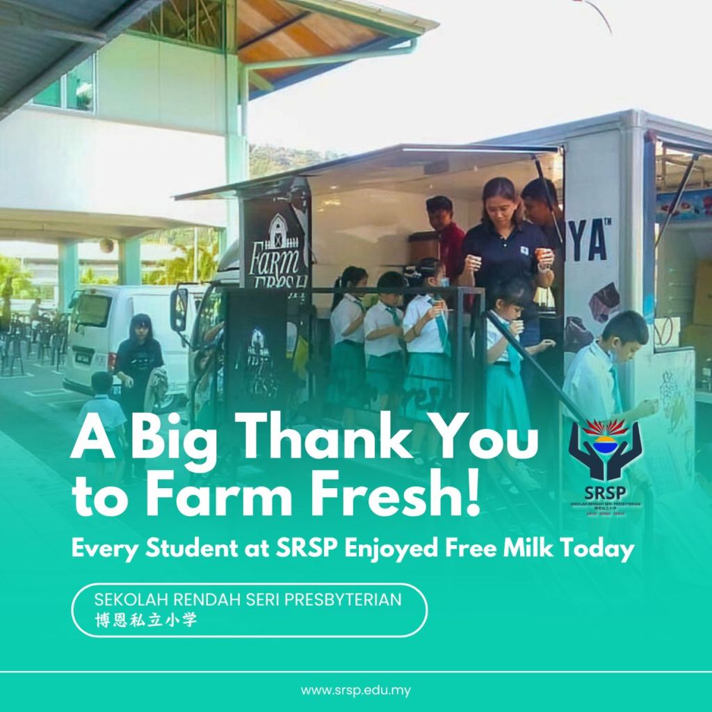 A Big Thank You to Farm Fresh! Every Student at SRSP Enjoyed Free Milk&nbsp;Today