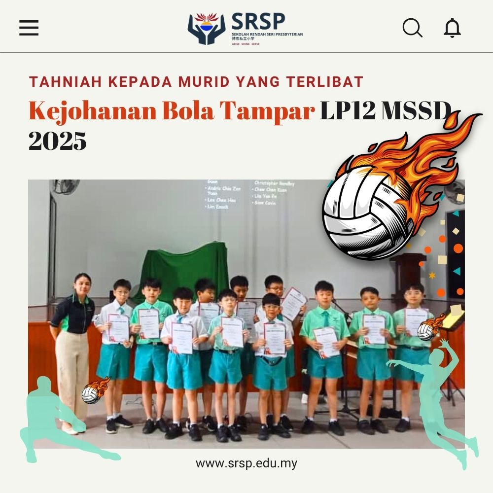 Tahniah Pasukan Bola Tampar SRSP – Kejohanan LP12 MSSD 2025