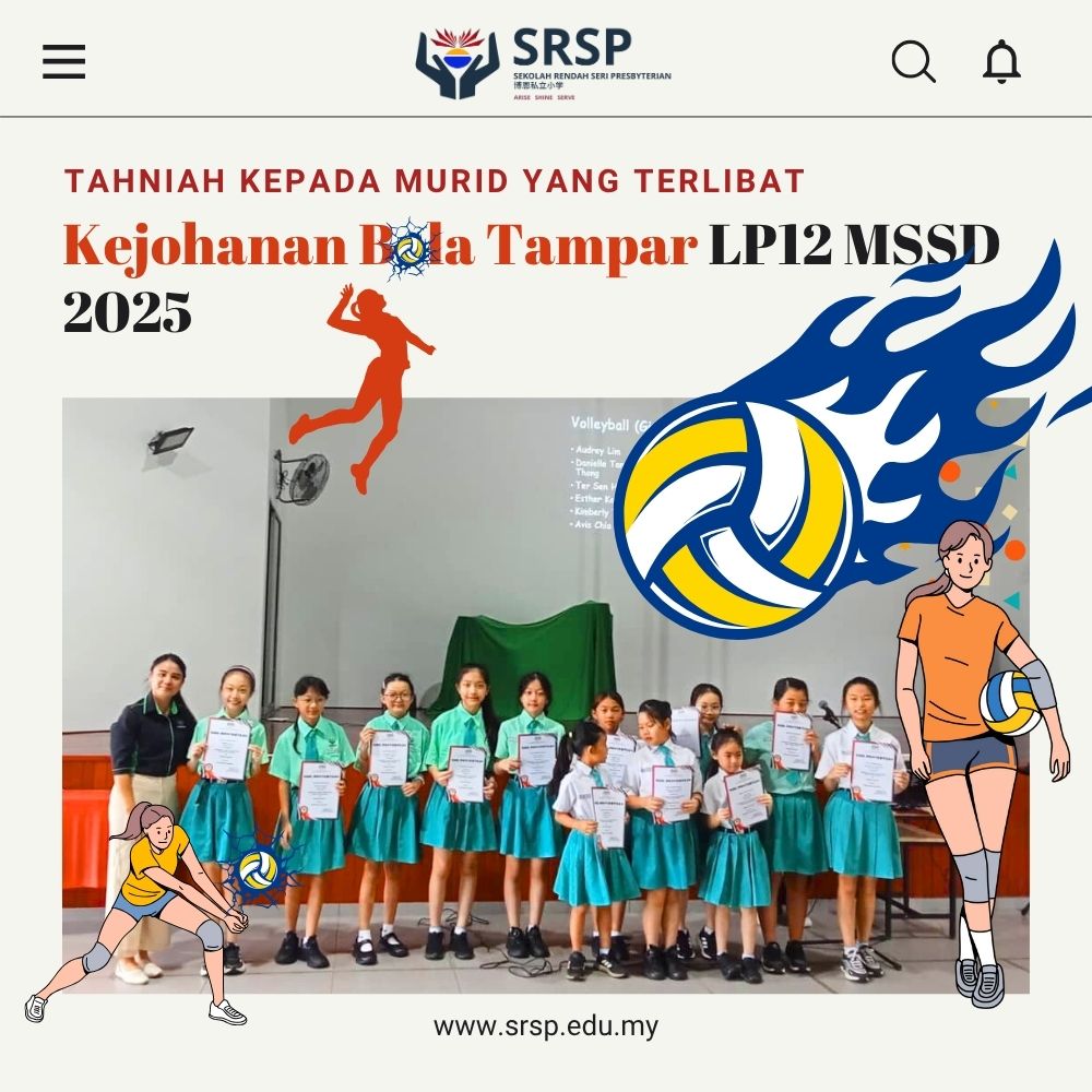 Tahniah Pasukan Bola Tampar Perempuan SRSP – Kejohanan MSSD 2025