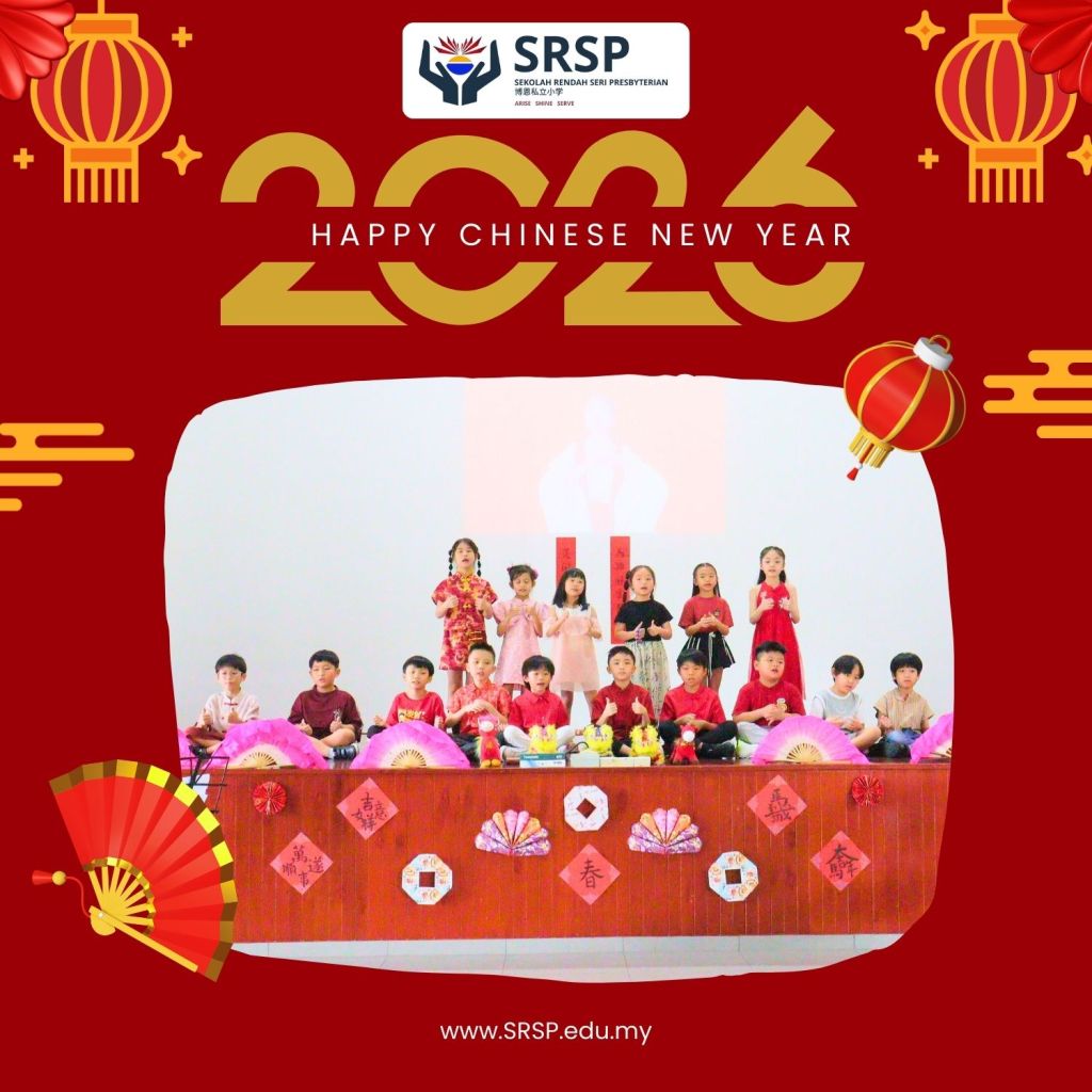 SRSP Chinese Language Carnival 2026 - Celebrating Chinese New Year Culture in Batu Pahat Sekolah Rendah Seri Presbyterian Primary School Batu Pahat 16