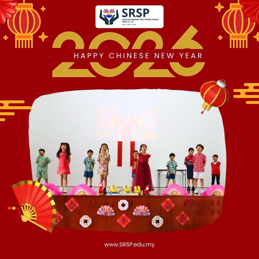 SRSP Chinese Language Carnival 2026 - Celebrating Chinese New Year Culture in Batu Pahat Sekolah Rendah Seri Presbyterian Primary School Batu Pahat 17