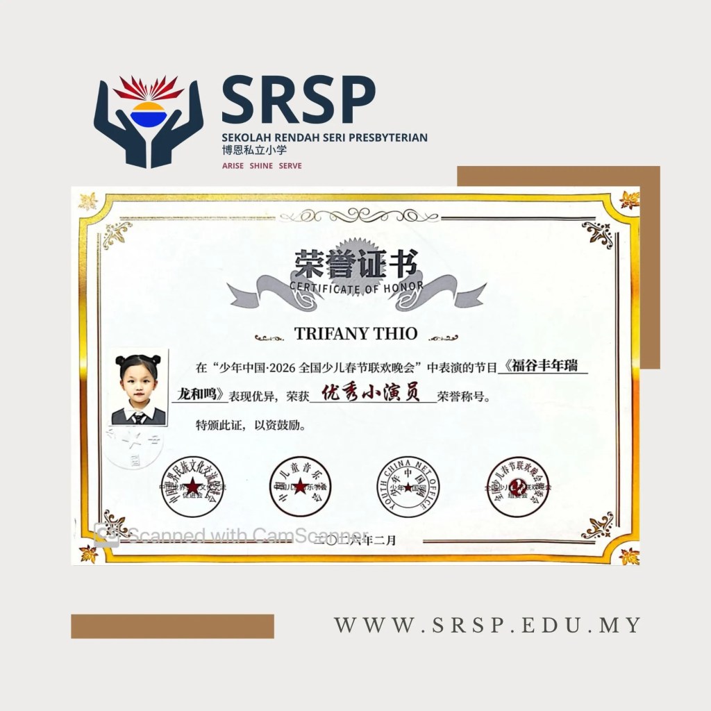SRSP Batu Pahat Student Performs in China - Trifany Thio at 2026 National Children’s Spring Festival Gala in China - Sekolah Rendah Seri Presbyterian 04