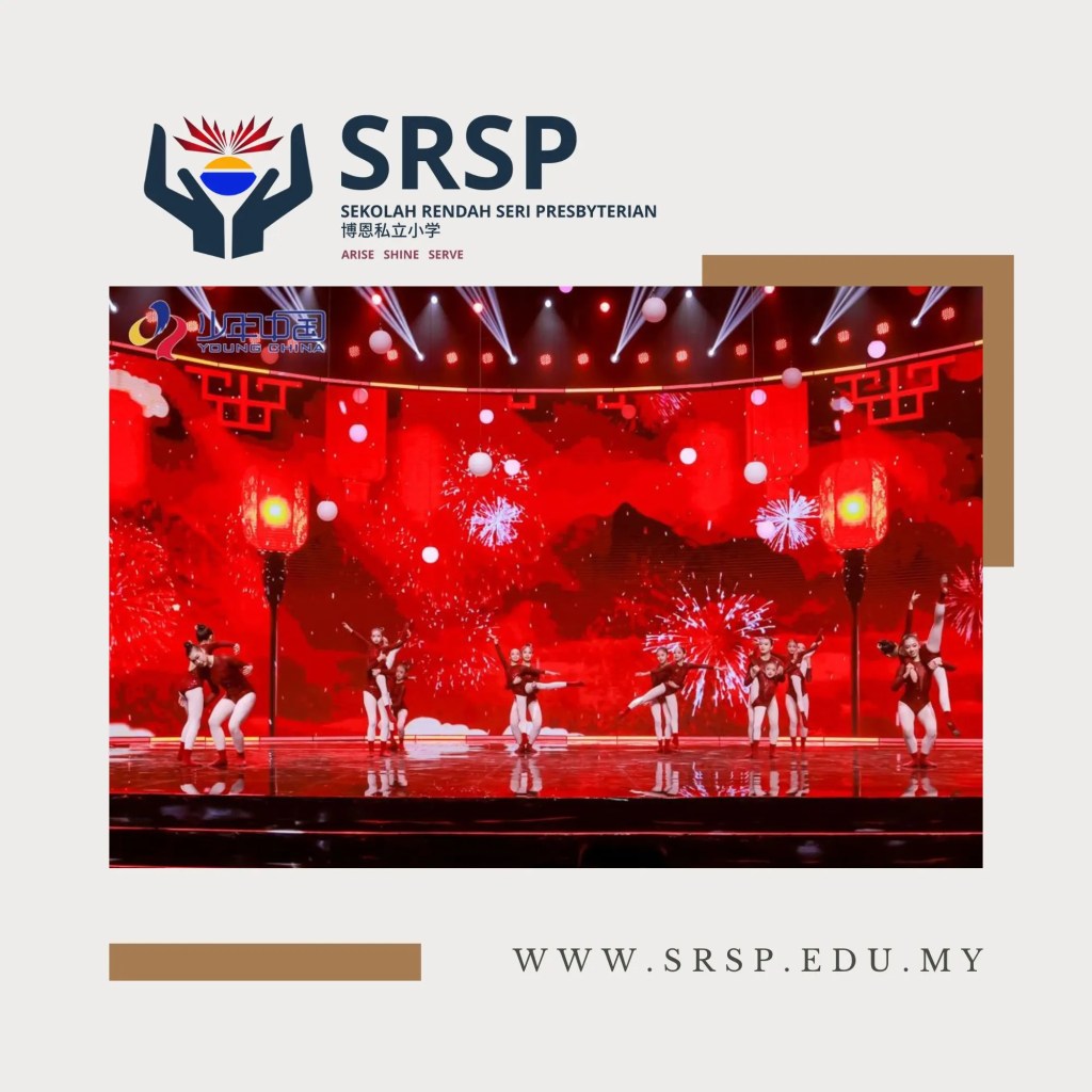 SRSP Batu Pahat Student Performs in China - Trifany Thio at 2026 National Children’s Spring Festival Gala in China - Sekolah Rendah Seri Presbyterian 05