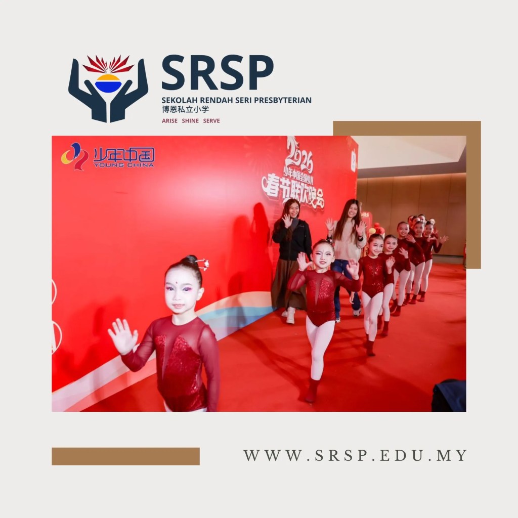 SRSP Batu Pahat Student Performs in China - Trifany Thio at 2026 National Children’s Spring Festival Gala in China - Sekolah Rendah Seri Presbyterian 07