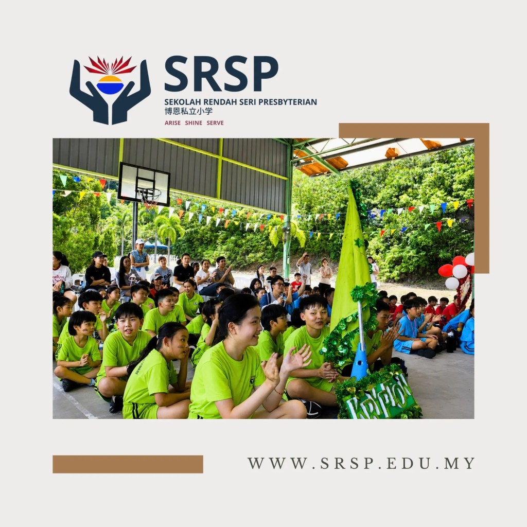 SRSP Sports Day 2026 Batu Pahat – A Joyful Celebration of Teamwork, Sportsmanship and School&nbsp;Spirit