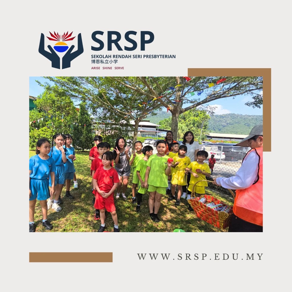 SRSP Sports Day 2026 Batu Pahat – A Joyful Celebration of Teamwork, Sportsmanship and School Spirit - Sekolah Rendah Seri Presbyterian - Primary School Batu Pahat A05