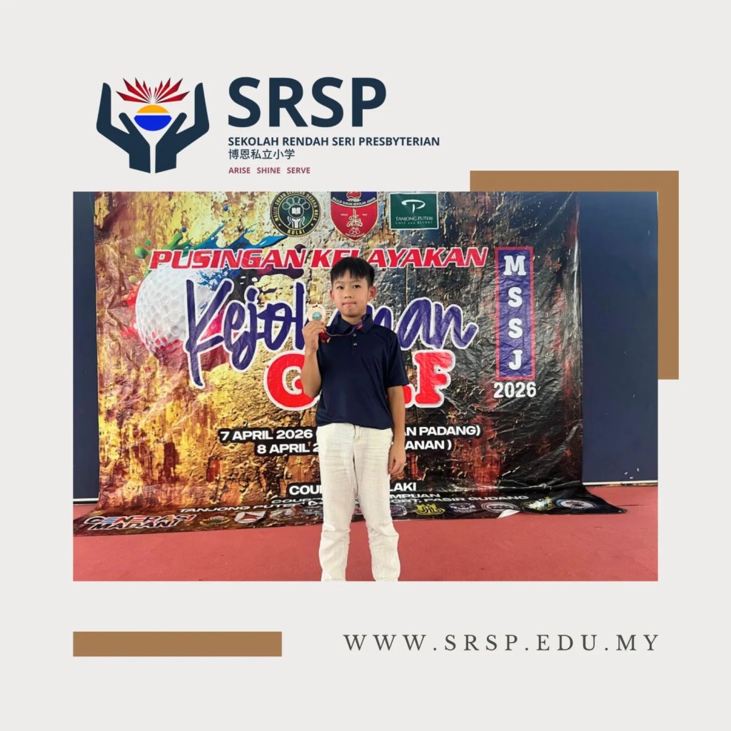 SRSP Batu Pahat Student Jayden Low Qualifies for MSSJ 2026 Golf Finals - Primary School Achievement Johor - Sekolah Rendah Batu Pahat Johor 01