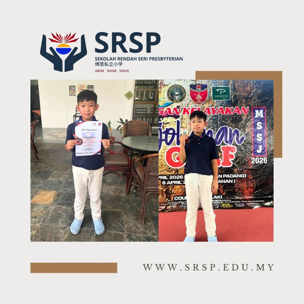 SRSP Batu Pahat Student Jayden Low Qualifies for MSSJ 2026 Golf Finals - Primary School Achievement Johor - Sekolah Rendah Batu Pahat Johor 03