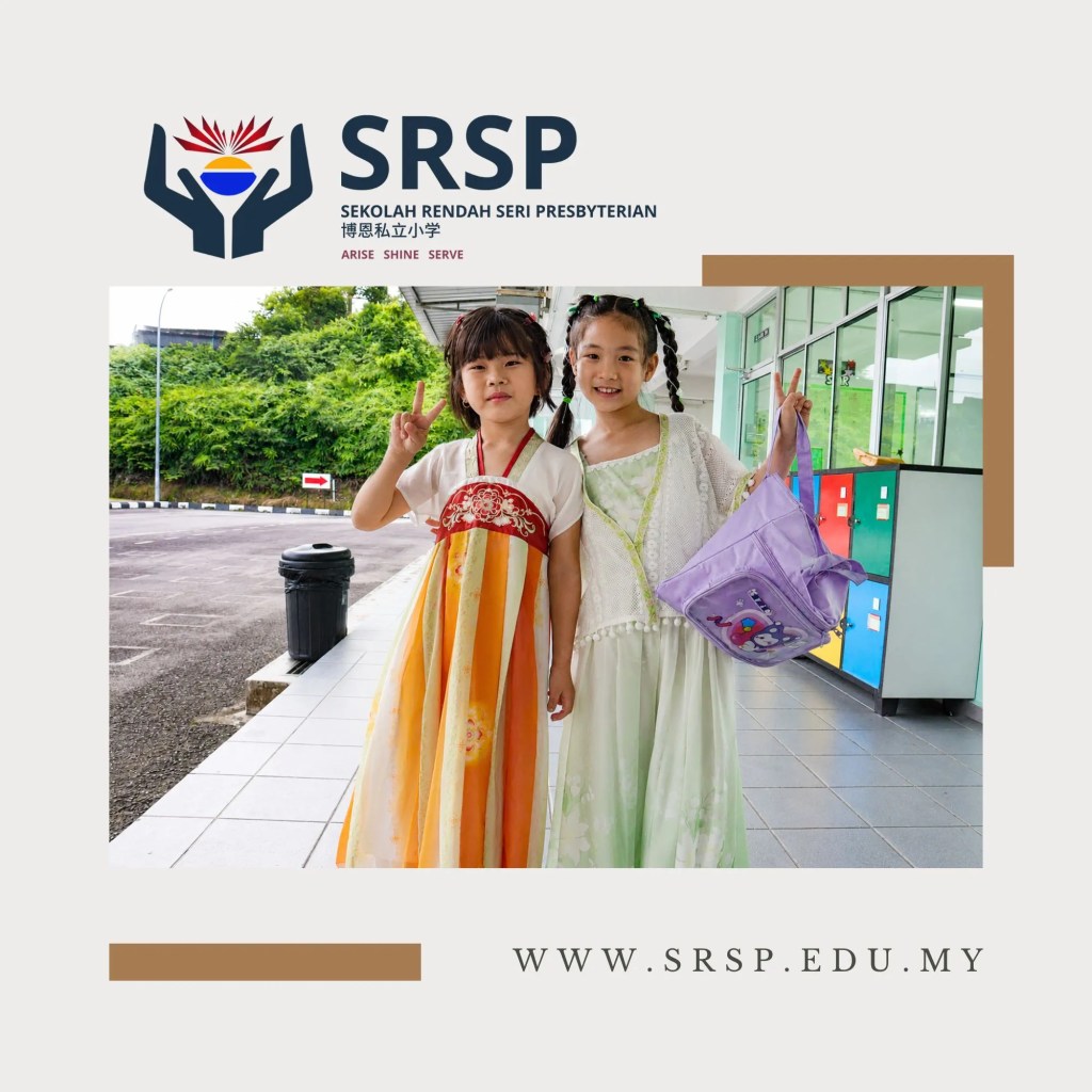 Teacher’s Day Celebration 2026 and Bahasa Melayu Carnival at SRSP Batu Pahat - Sekolah Rendah Seri Presbyterian Primary School - Sekolah Rendah Batu Pahat Johor A16