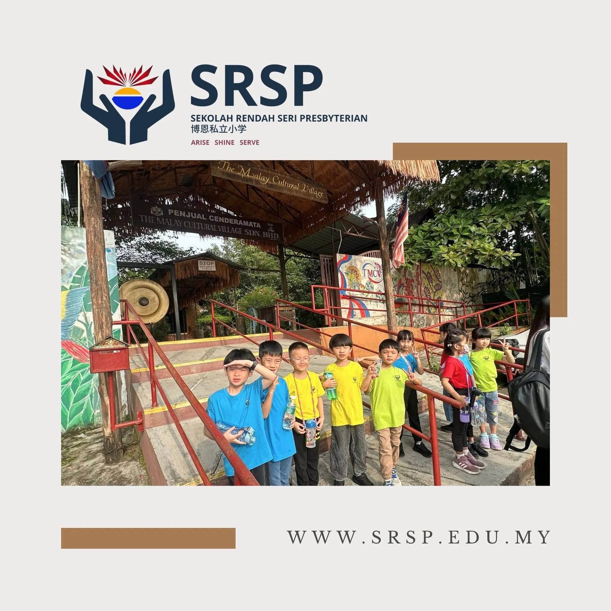 SRSP Educational Field Trip 2026 - Exploring Malaysian Culture and Wildlife and the ETS Experience - Private Primary School Batu Pahat Johor Malaysia A03