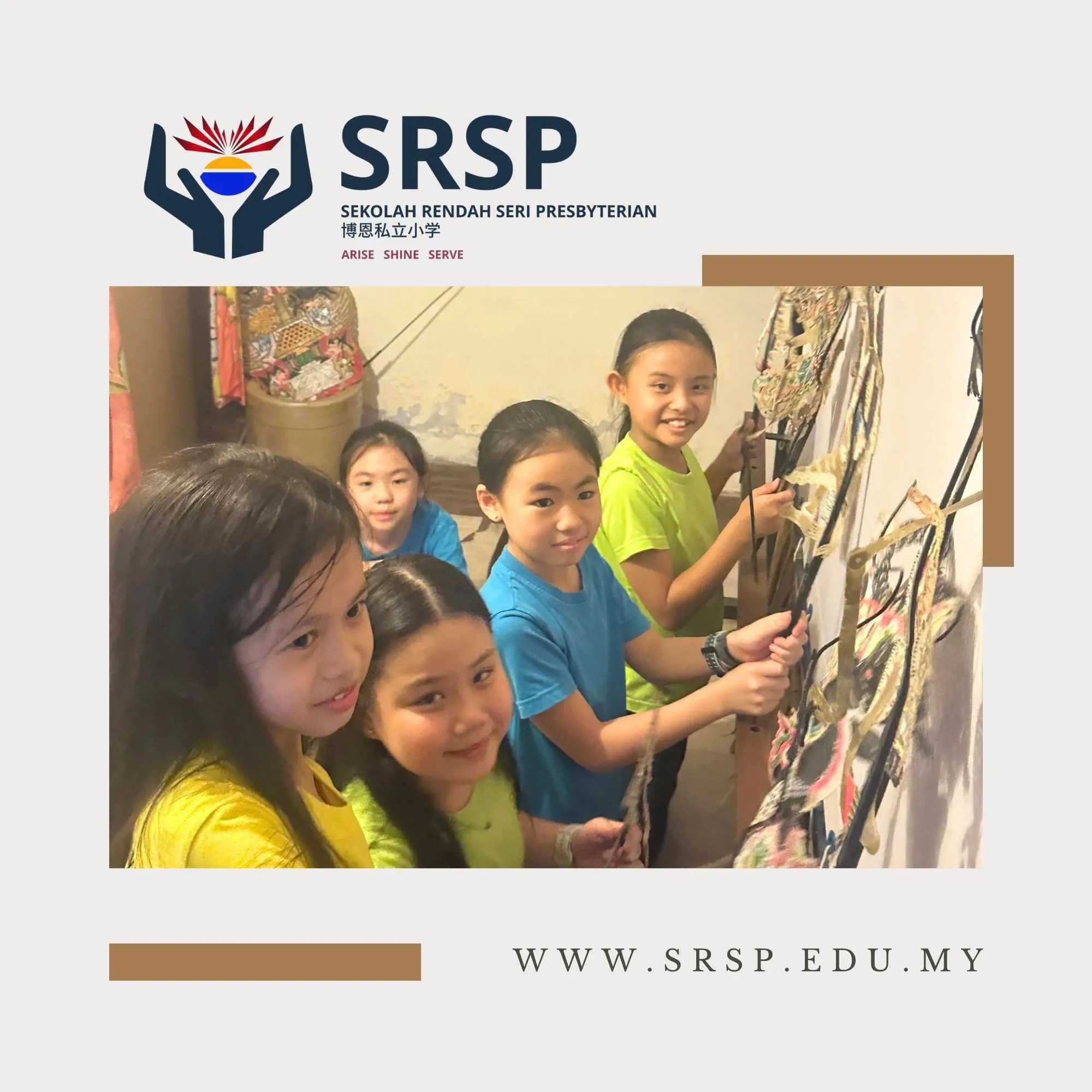 SRSP Educational Field Trip 2026 - Exploring Malaysian Culture and Wildlife and the ETS Experience - Private Primary School Batu Pahat Johor Malaysia A07
