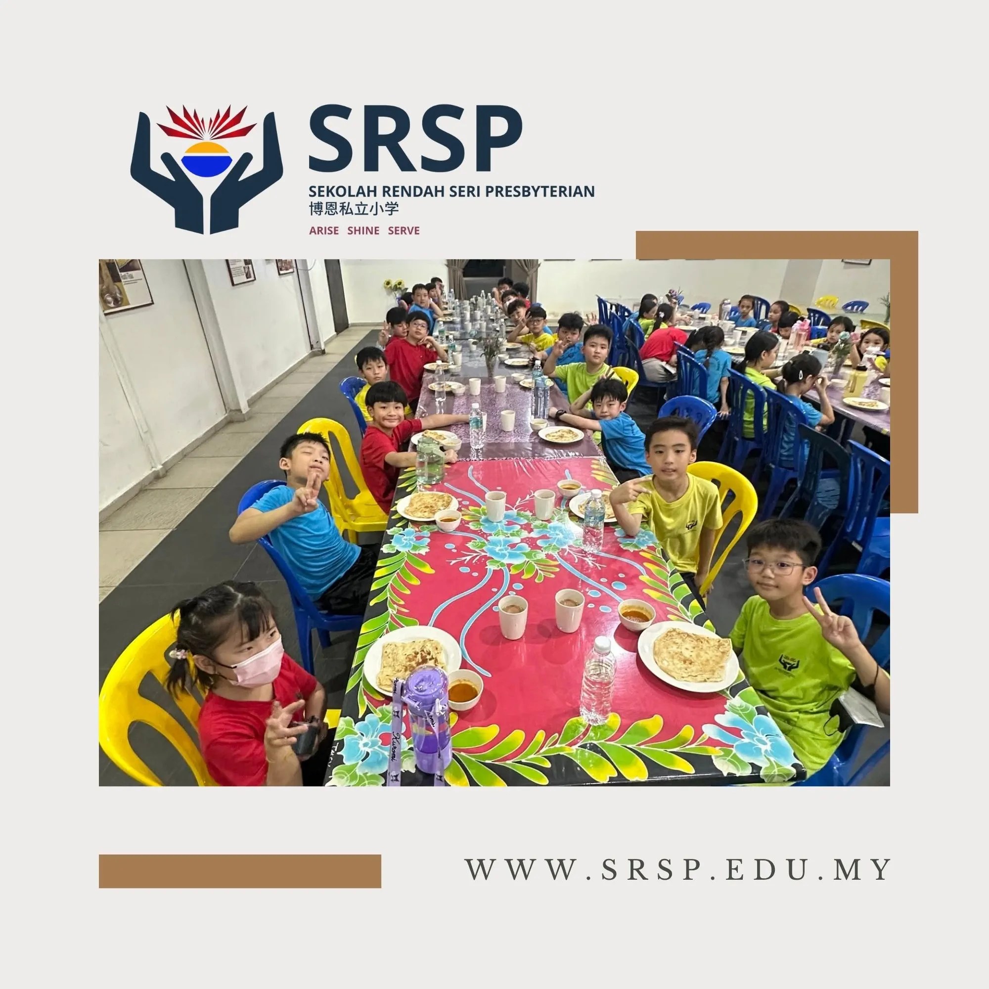 SRSP Educational Field Trip 2026 - Exploring Malaysian Culture and Wildlife and the ETS Experience - Private Primary School Batu Pahat Johor Malaysia A11
