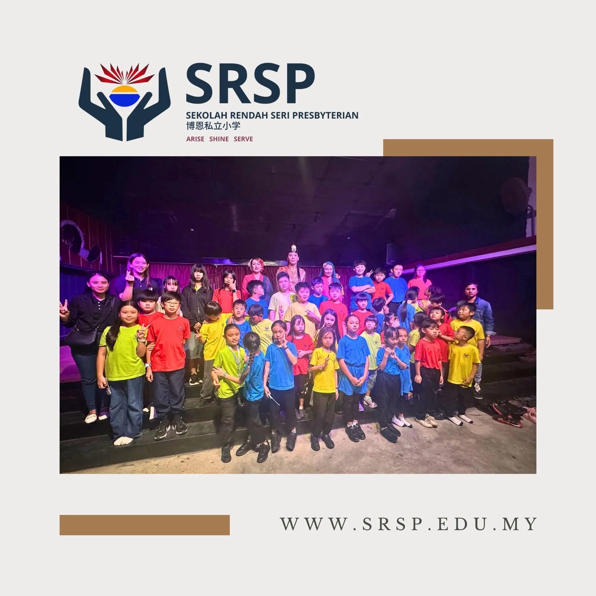 SRSP Educational Field Trip 2026 - Exploring Malaysian Culture and Wildlife and the ETS Experience - Private Primary School Batu Pahat Johor Malaysia A15