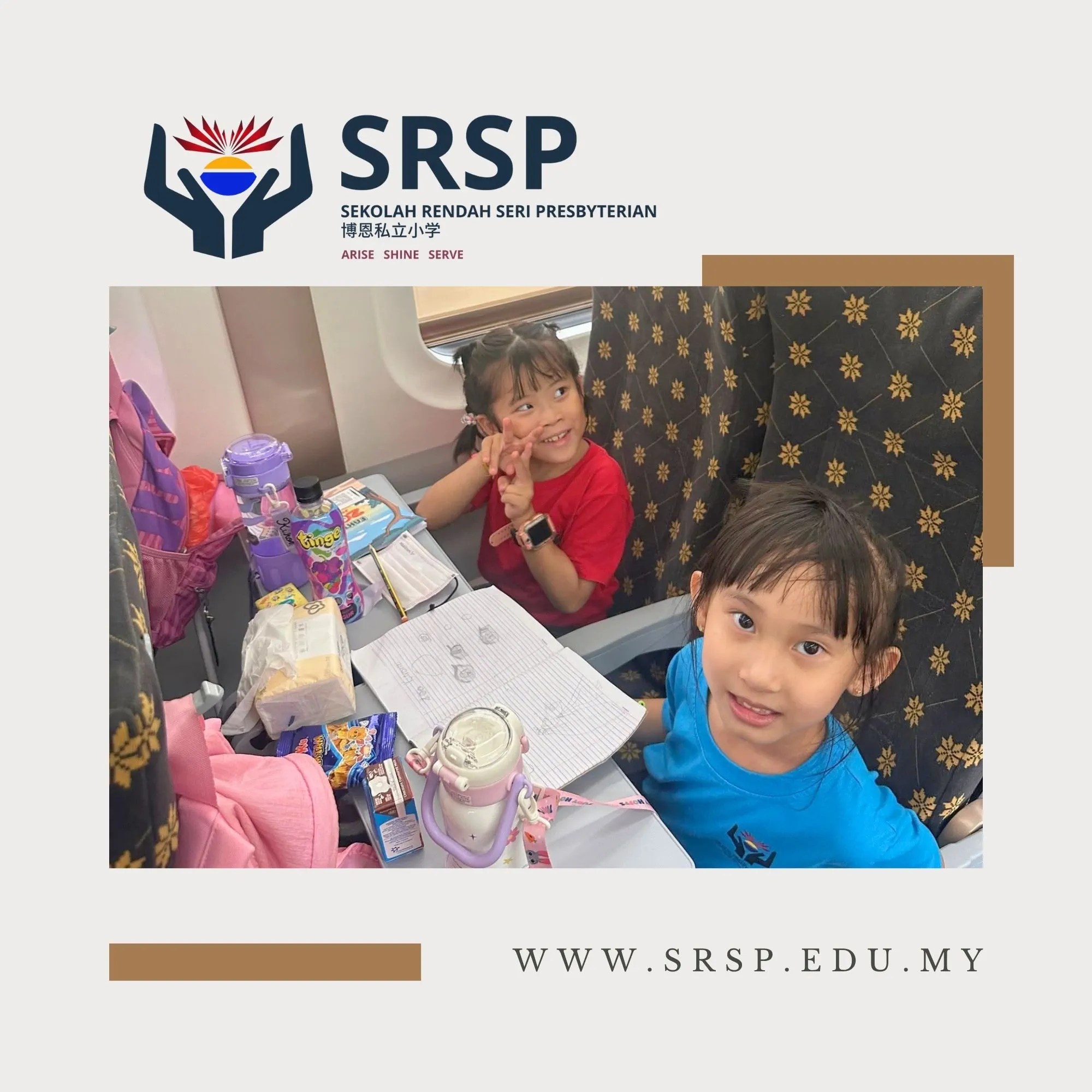 SRSP Educational Field Trip 2026 - Exploring Malaysian Culture and Wildlife and the ETS Experience - Private Primary School Batu Pahat Johor Malaysia A16