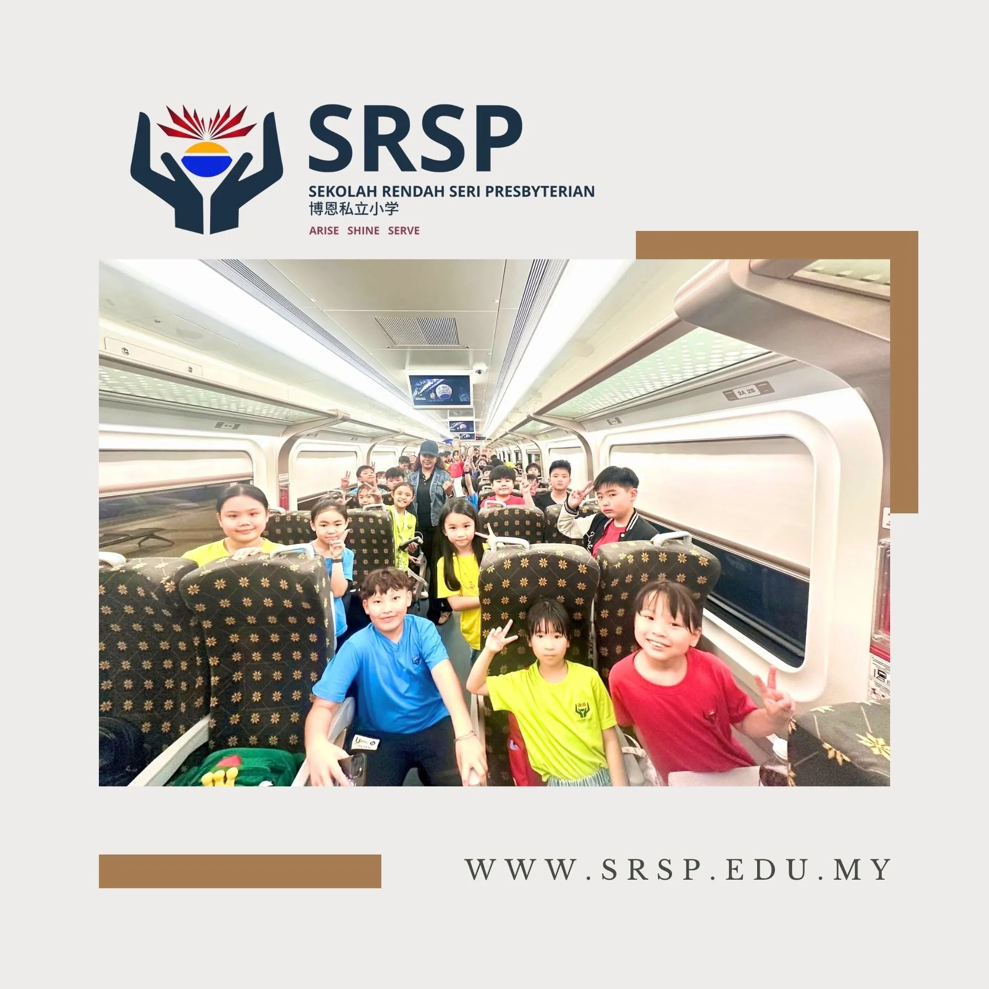 SRSP Educational Field Trip 2026 - Exploring Malaysian Culture and Wildlife and the ETS Experience - Private Primary School Batu Pahat Johor Malaysia A17