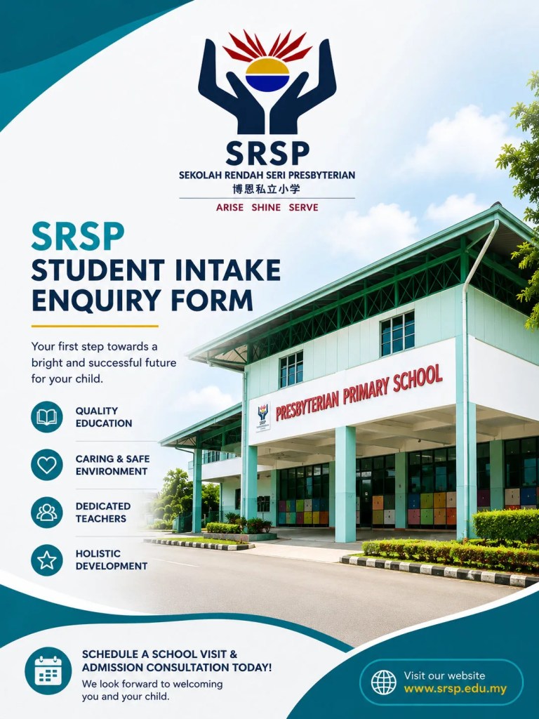 SRSP Student Intake Enquiry Form - Register Your Child for Admission - Sekolah Rendah Seri Presbyterian Batu Pahat Sekolah Rendah BP A02
